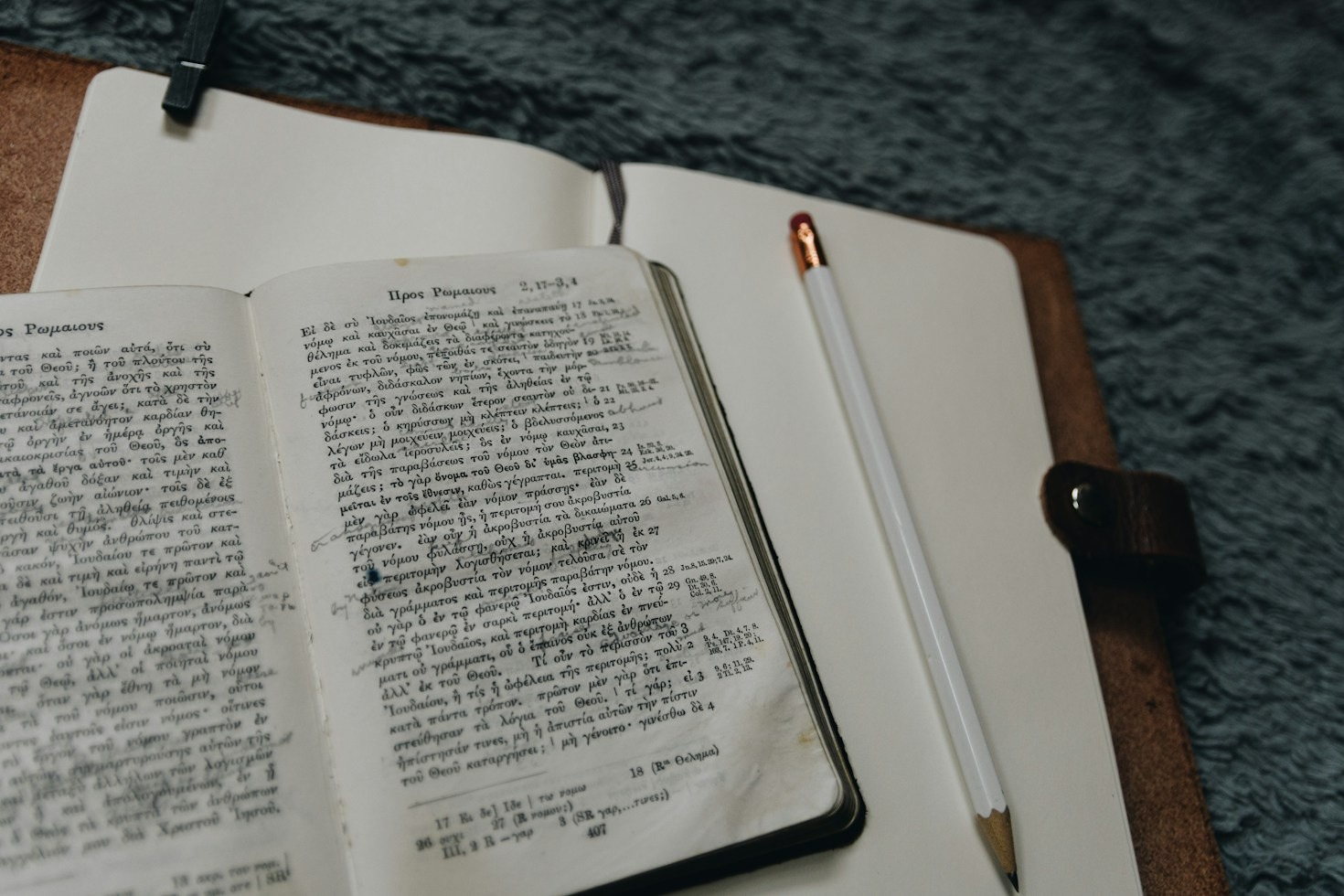 Comprendiendo el contexto histórico detrás de los profetas menores